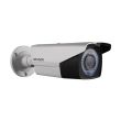 2МП TurboHD камера Hikvision DS-2CE16D1T-VFIR3 (2.8 - 12 мм)