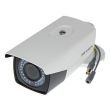 2МП TurboHD камера Hikvision DS-2CE16D1T-VFIR3 (2.8 - 12 мм)