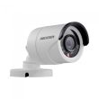 2МП TurboHD камера Hikvision DS-2CE16D5T-IR (3.6 мм)