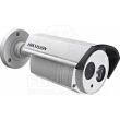 2МП TurboHD камера Hikvision DS-2CE16D5T-IT3 (6 мм)
