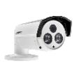 2МП TurboHD камера Hikvision DS-2CE16D5T-IT3 (6 мм)
