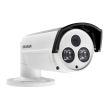 2МП TurboHD камера Hikvision DS-2CE16D5T-IT5 (6 мм)