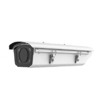 IP камера Hikvision DS-2CD5028G0/E-HI (5-50 мм)