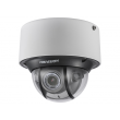2МП уличная видеокамера Hikvision DS-2CD5126G0-IZS (2.8-12 мм)
