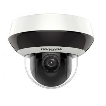 IP SpeedDome відеокамера Hikvision DS-2DE2A204IW-DE3 (2.8-12 мм)