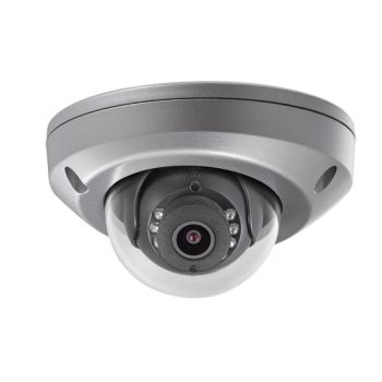 IP камера Hikvision DS-2CD6520DT-IO