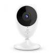 2МП Wi-Fi PT камера EZVIZ CS-CV206-C0-3B2WFR