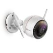 2МП EZVIZ CS-CV310-A0-1B2WFR (2.8 мм)