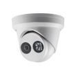 2МП IP видеокамера Hikvision DS-2CD2323G0-I (4 мм)