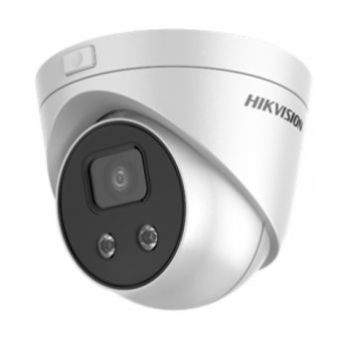 IP відеокамера Hikvision DS-2CD2346G1-I (2.8 мм)