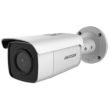 4МП IP видеокамера Hikvision DS-2CD2T46G1-4I (4 мм)