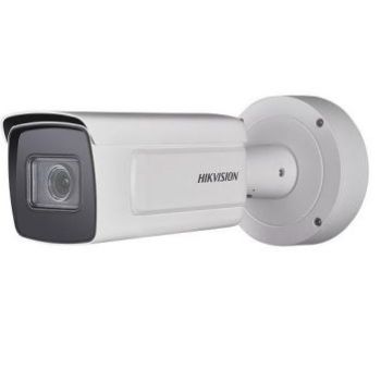 Камеры видеонаблюдения: 12 МП - IP камера Hikvision DS-2CD5AC5G0-IZS (2.8-12 мм)