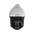 2МП IP SpeedDome Darkfighter Hikvision DS-2DF8236IX-AEL (B)
