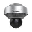 PanoVU панорамная 180° + PTZ видеокамера Hikvision DS-2DP0818ZX-D/236 (5мм)