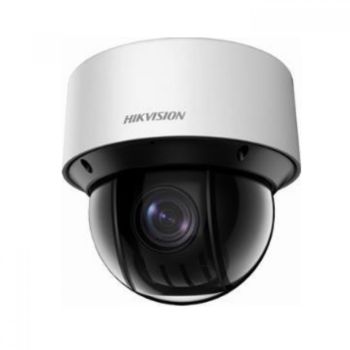 IP видеокамера Hikvision DS-2DE4A320IW-DE