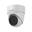 IP видеокамера Hikvision DS-2CD2H55FWD-IZS (2.8-12 мм)