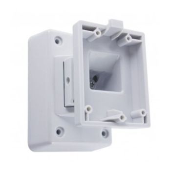 Поворотный настенный кронштейн Pyronix XD-WALLBRACKET