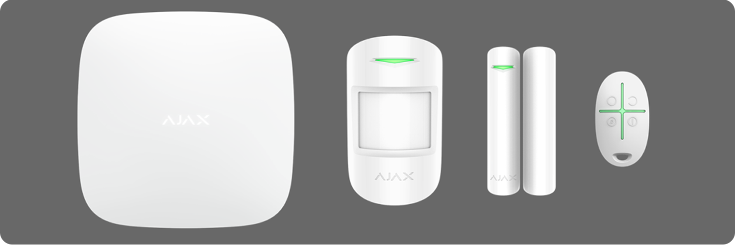 Комплект cигнализации Ajax Starterkit Plus white