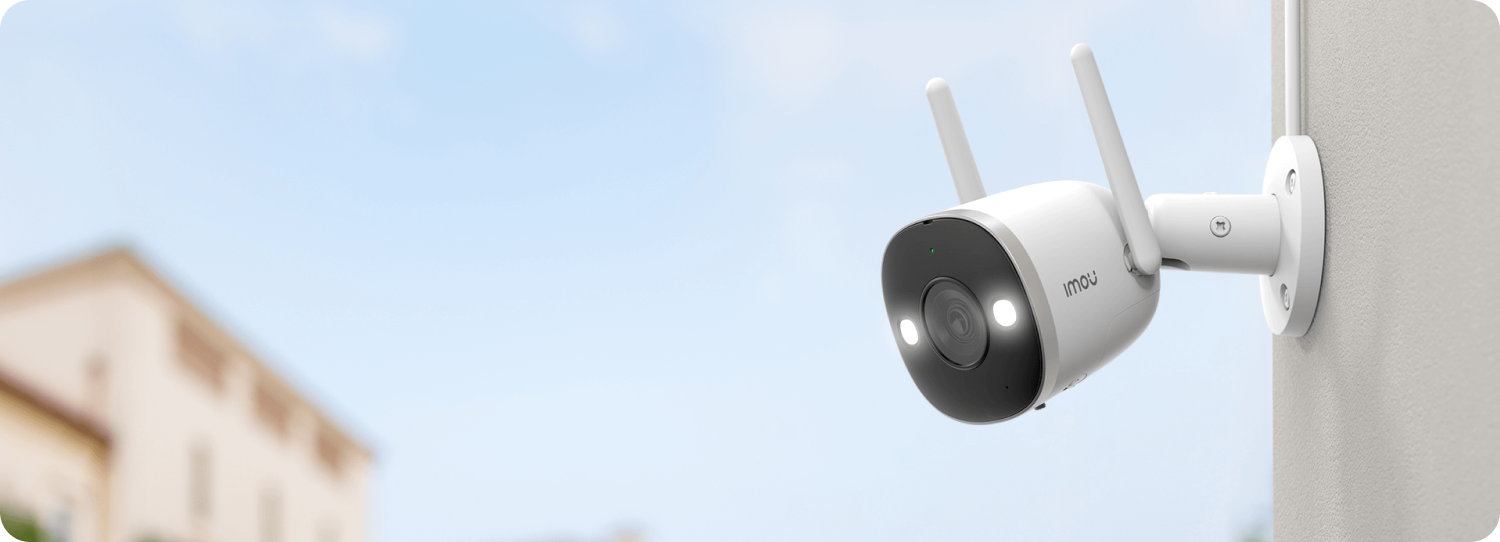 Bullet 2 Pro IPC-F46FEP