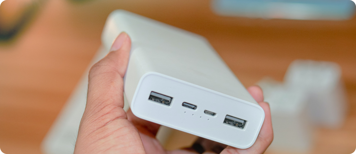 PowerBank
