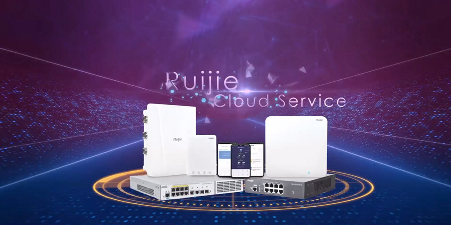 Сценарии установки оборудования от компании Ruijie