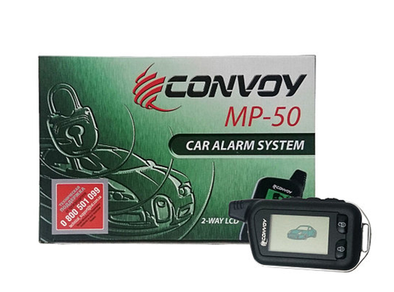 Convoy MP-50 LCD