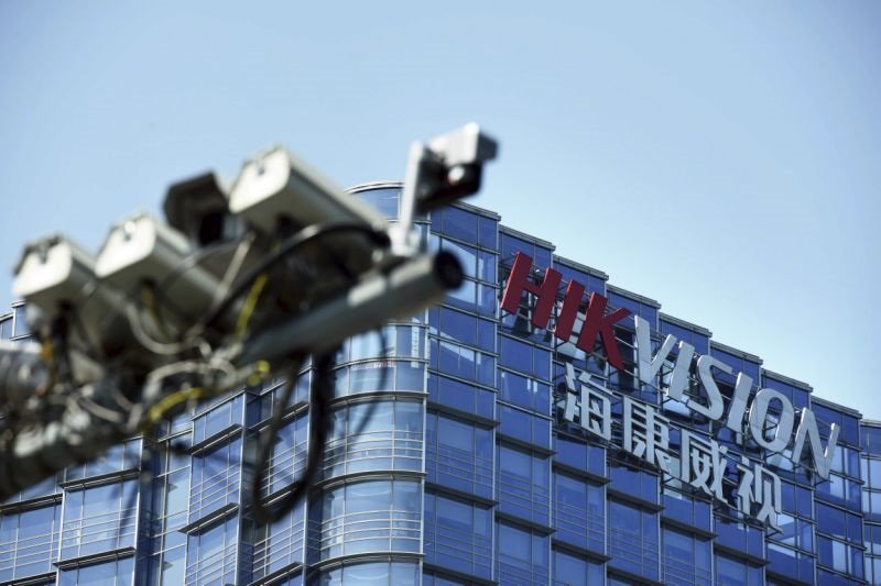 Рейтинг Top Security 50 - Hikvision возглавил рейтинг