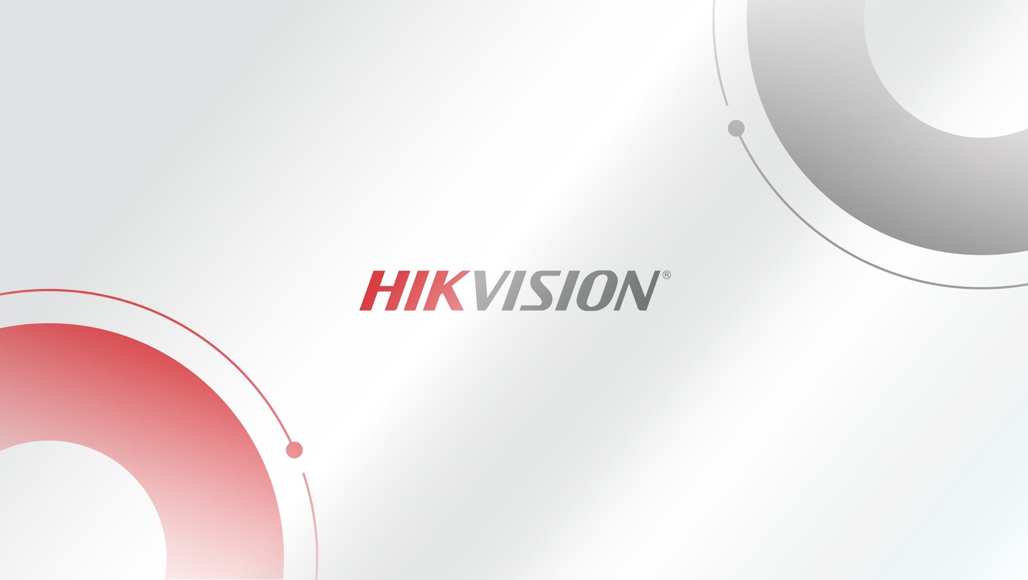 Hikvision – найкращі системи відеоспостереження