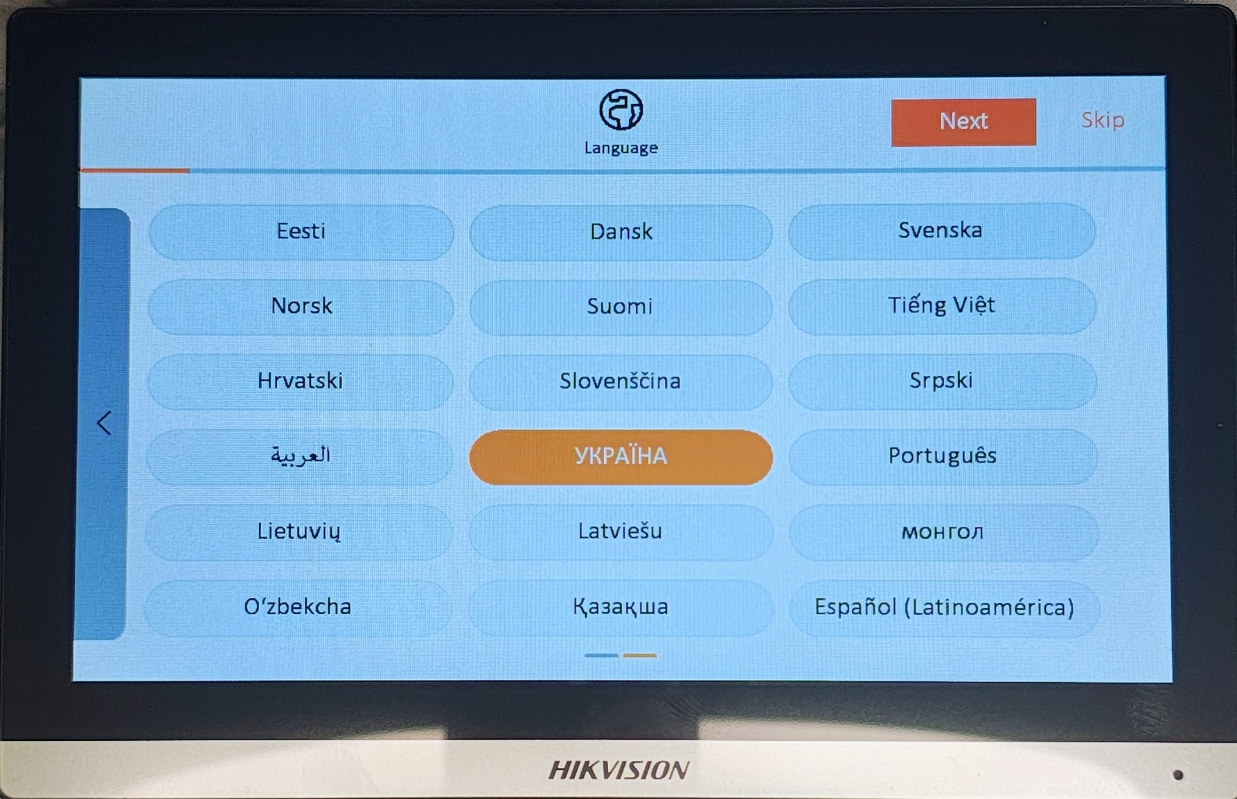 Настройка домофона Hikvision 