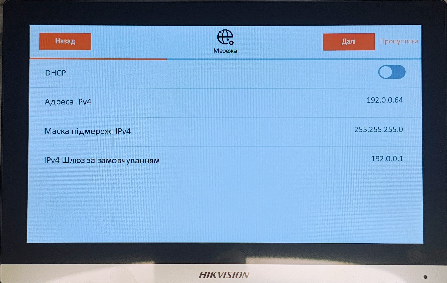 Настройка домофона Hikvision 