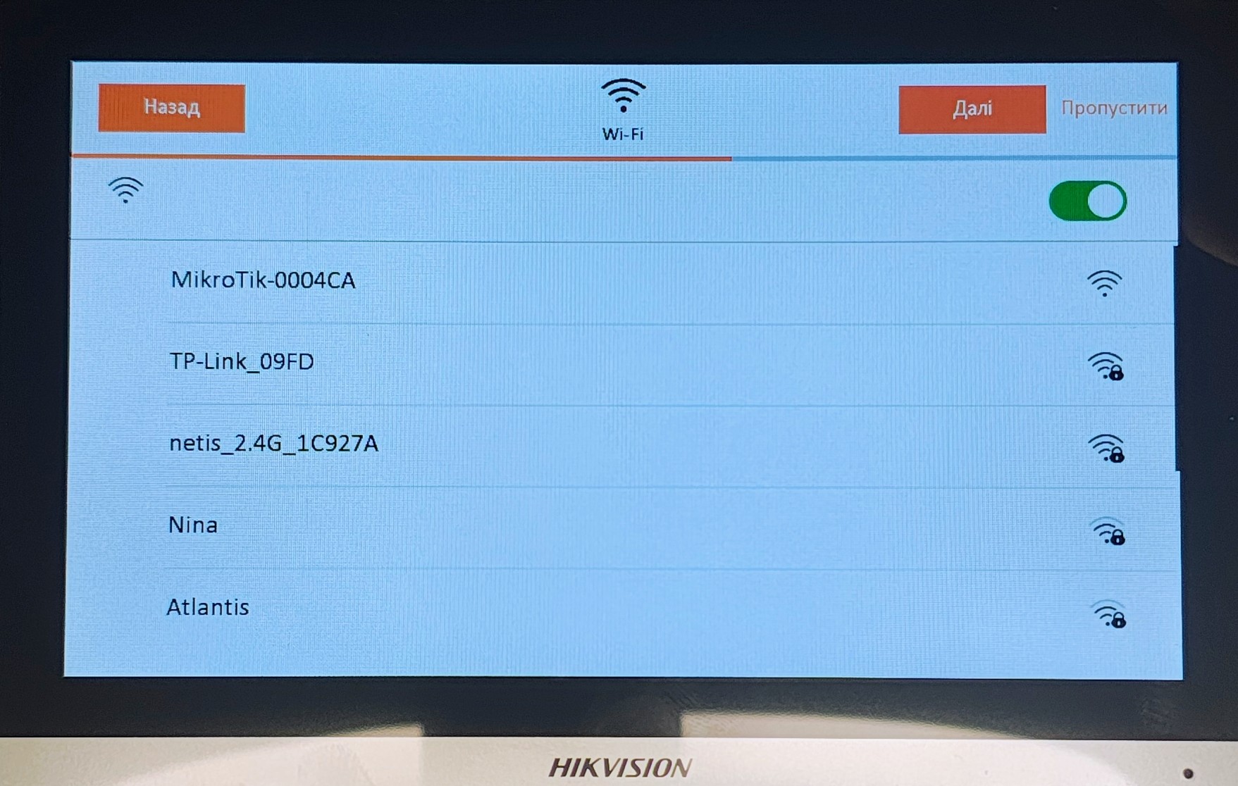 Настройка домофона Hikvision 
