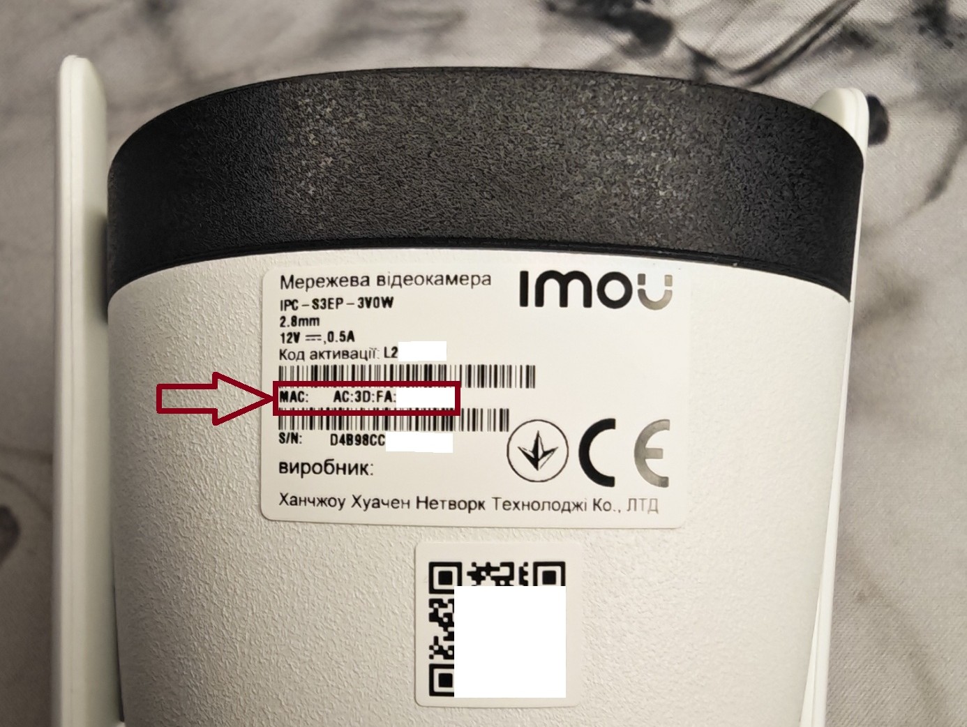 Як задати статичну IP-адресу камерам IMOU