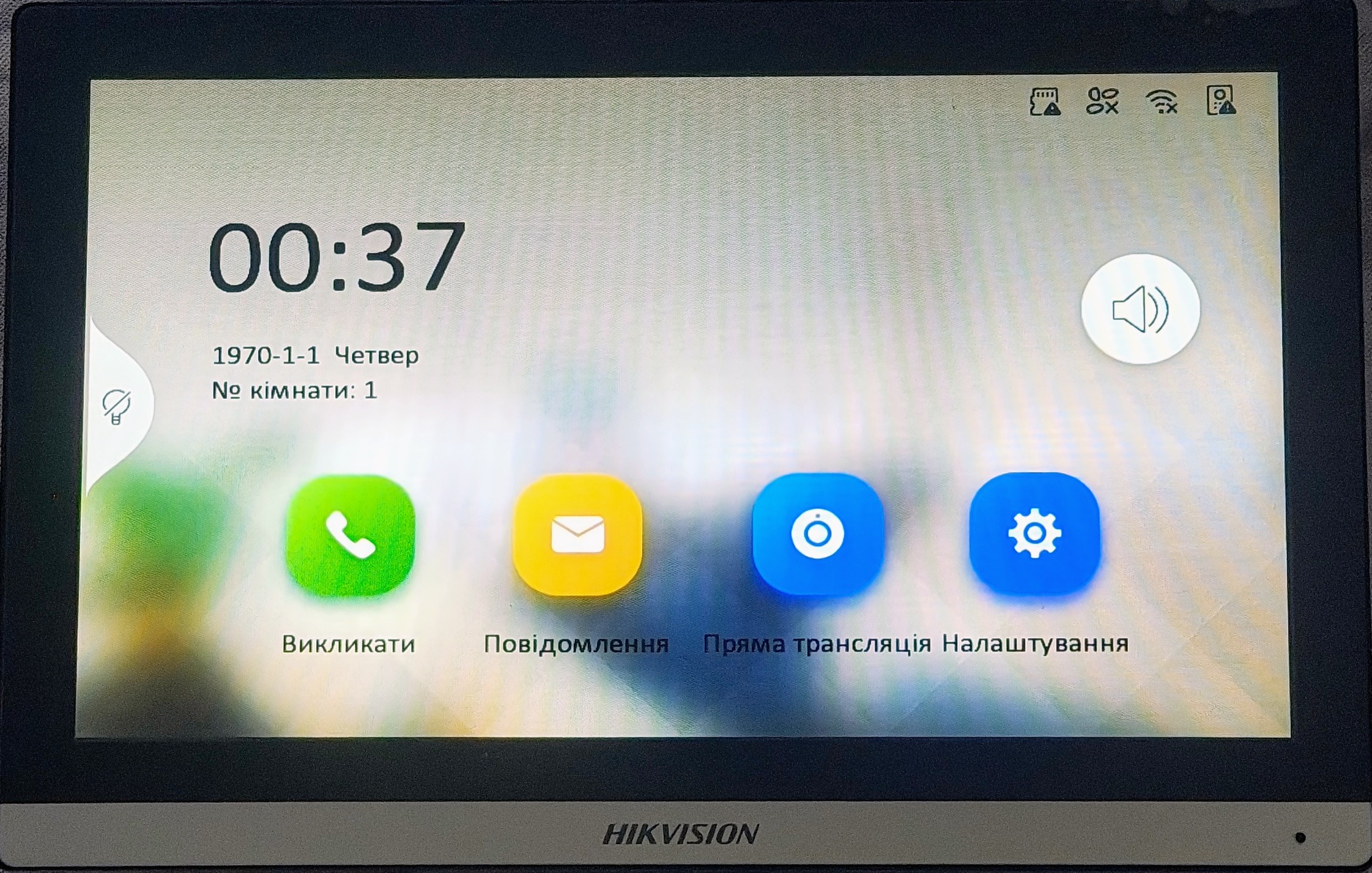 Підключення камери до домофона Hikvision