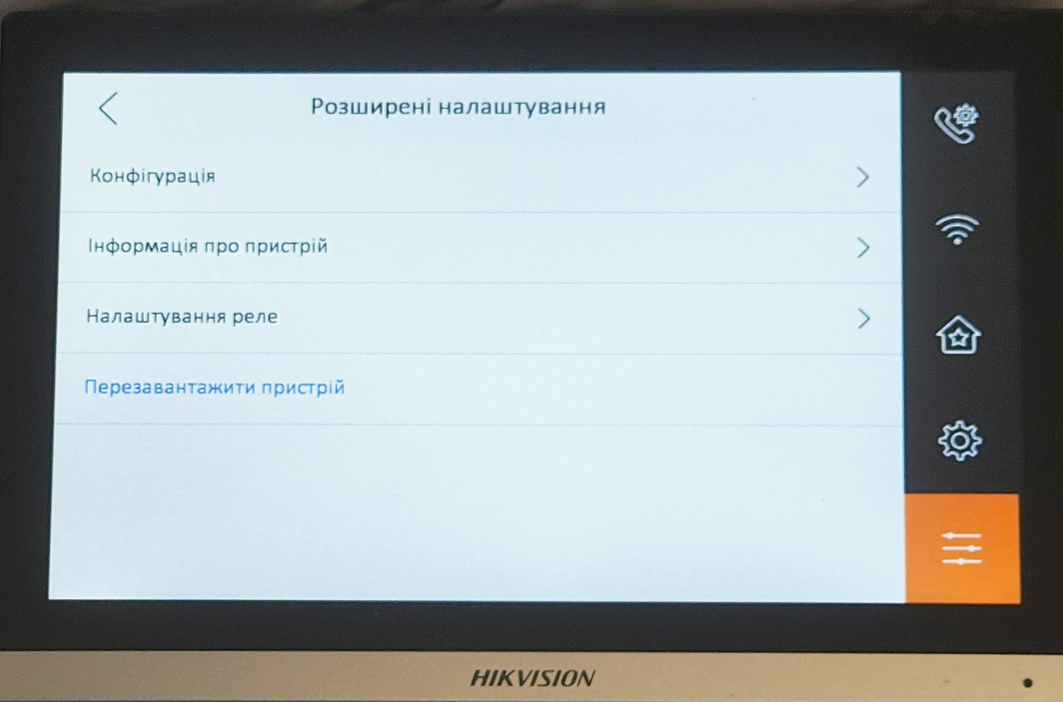 Підключення камери до домофона Hikvision