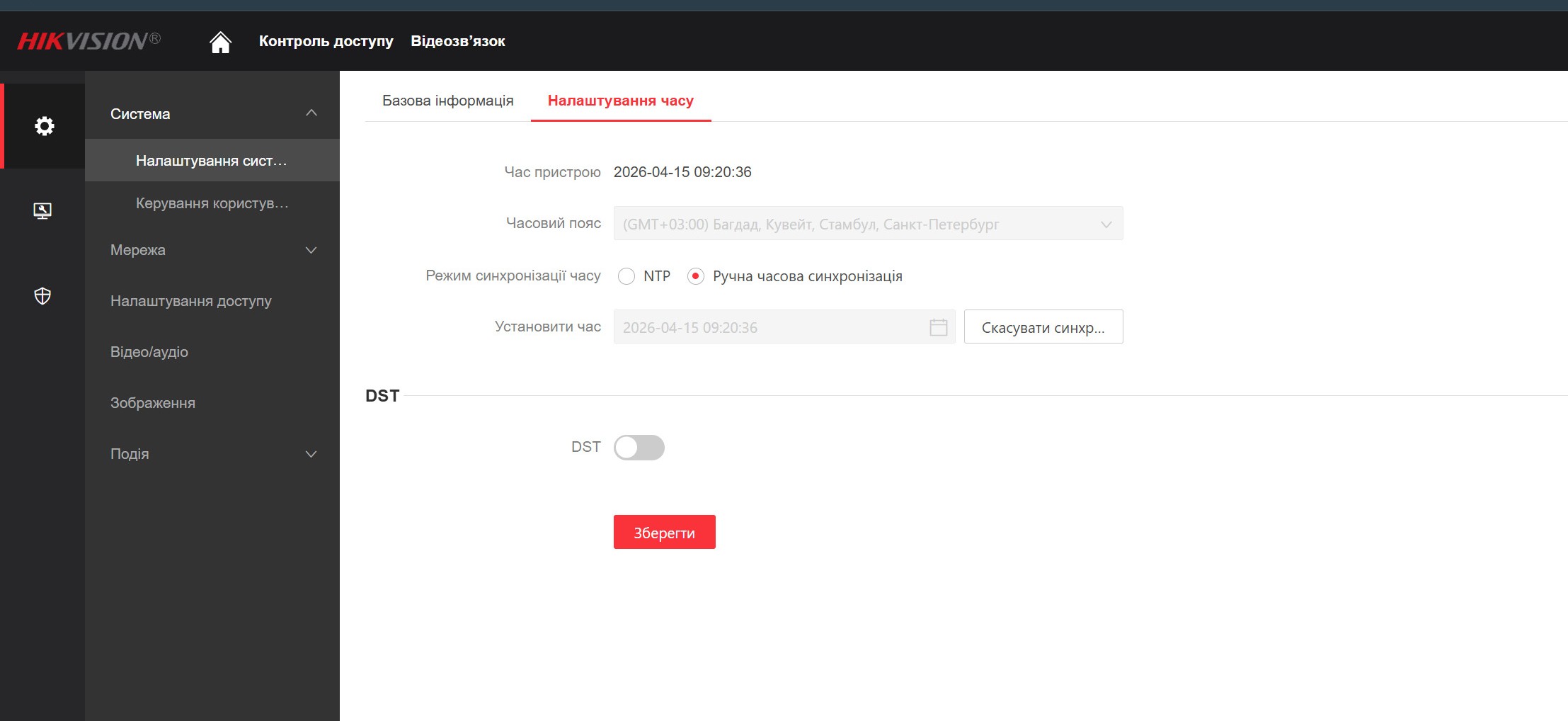 Настройка панели вызова Hikvision
