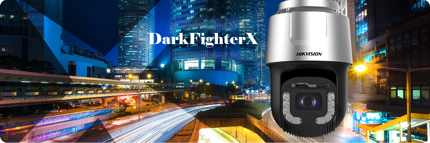 Технологии DarkFighterX