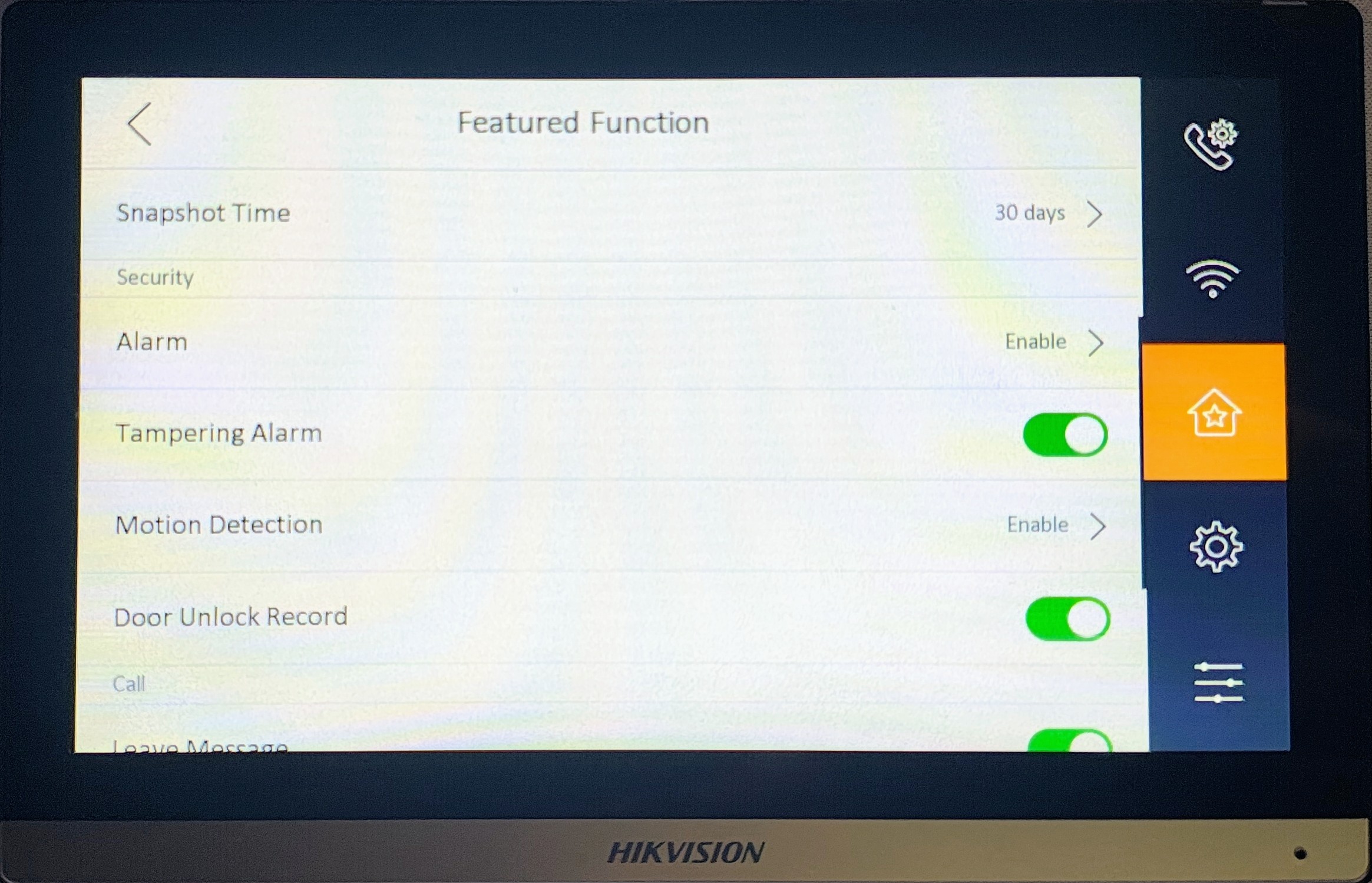 Настройка записи на домофон Hikvision 
