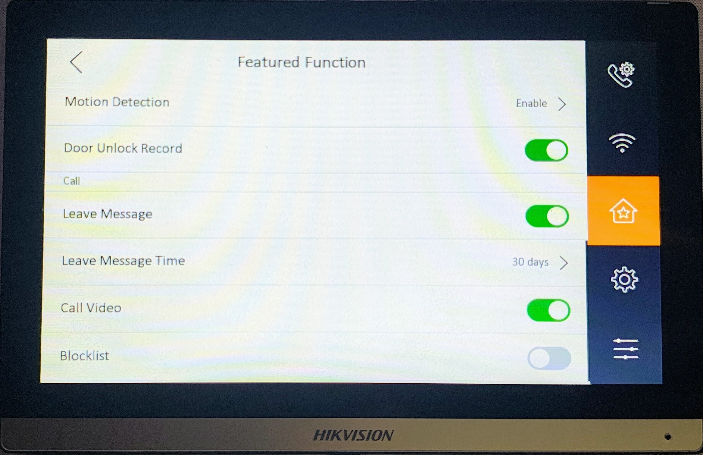 Настройка записи на домофон Hikvision 