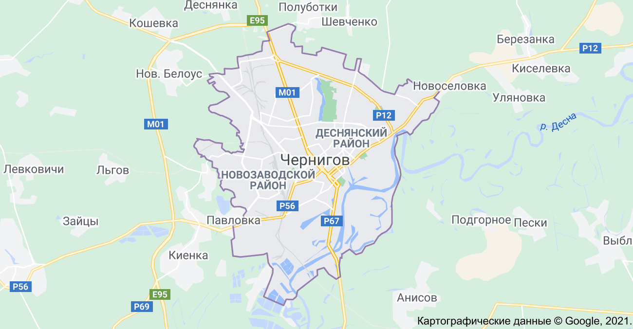 Установка відеоспостереження у Чернігові