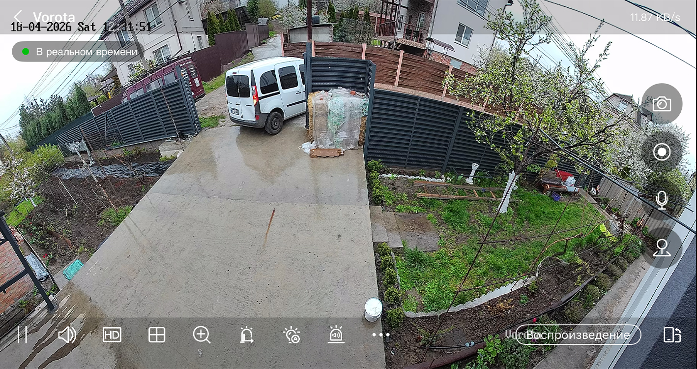 6МП IP камера Hikvision DS-2CD1T63G2P-LIUF/SL (2.8 мм)