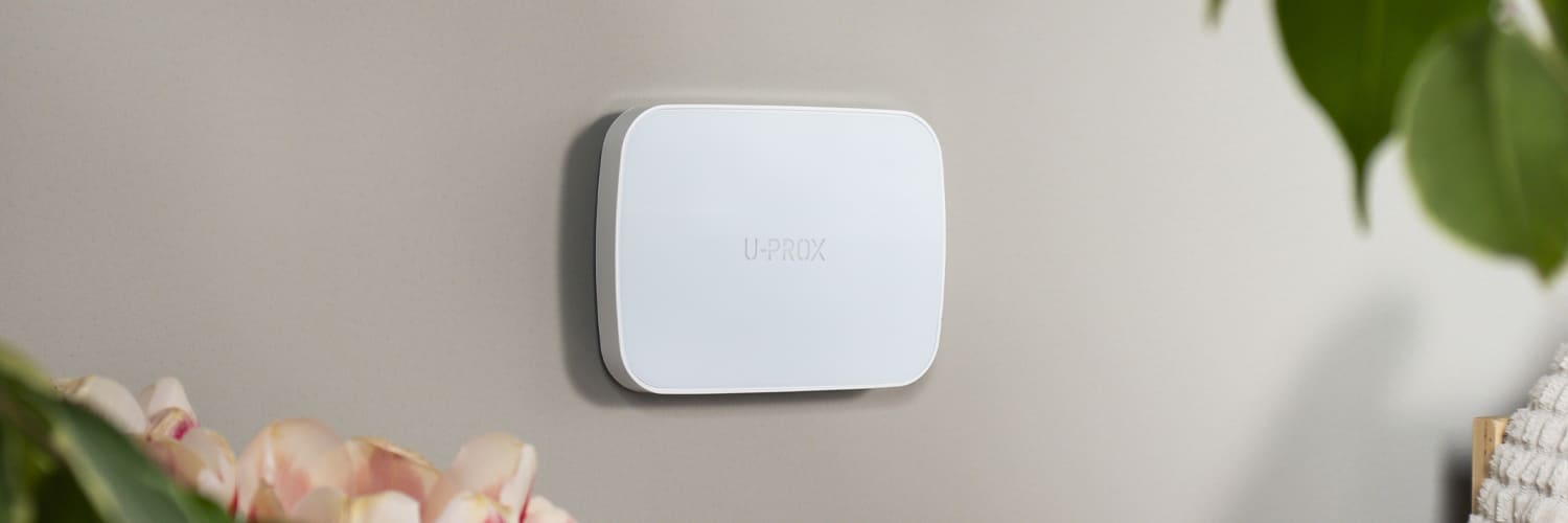 Безпровідна централь U-Prox MPX G White