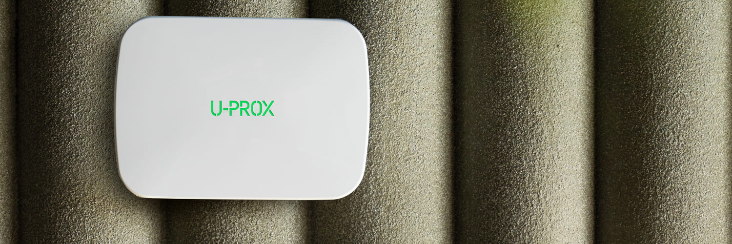 Безпровідна централь U-Prox MPX G White